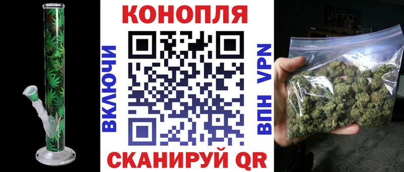 Какие есть наркотики Великий Устюг Канабис  Меф мяу мяу  COCAIN  APVP  Гашиш 