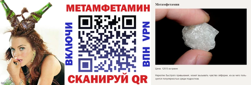 АМФ Розовый Великий Устюг