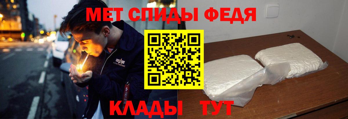 это наркотические препараты  Вход с VPN  Великий Устюг  Amphetamine Розовый 