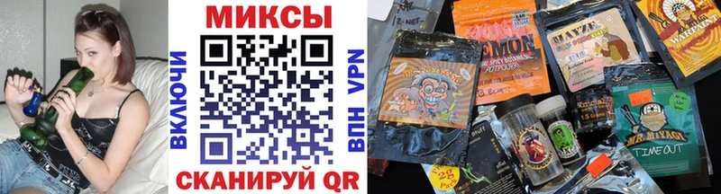 что такое   Великий Устюг  Бутират BDO 