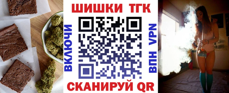 Canna-Cookies марихуана  Великий Устюг 