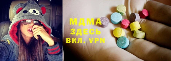 мяу мяу мука Балабаново