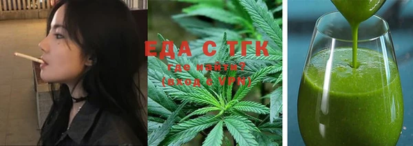 мяу мяу мука Балабаново