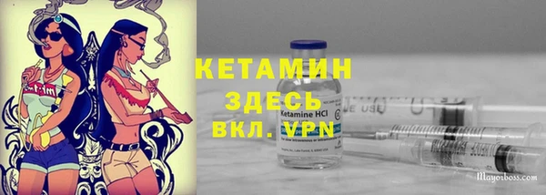 скорость Беломорск