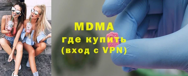 Альфа ПВП Белоозёрский