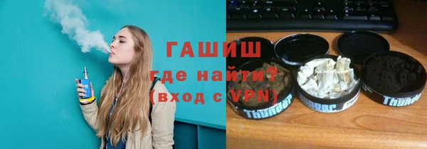 скорость Беломорск