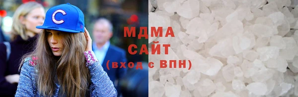 скорость Беломорск