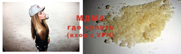 кокс Баксан