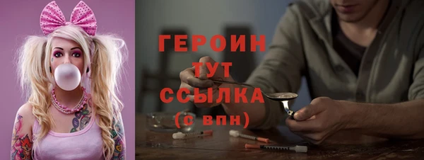 скорость Беломорск