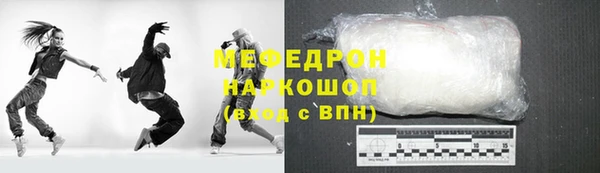кокс Баксан