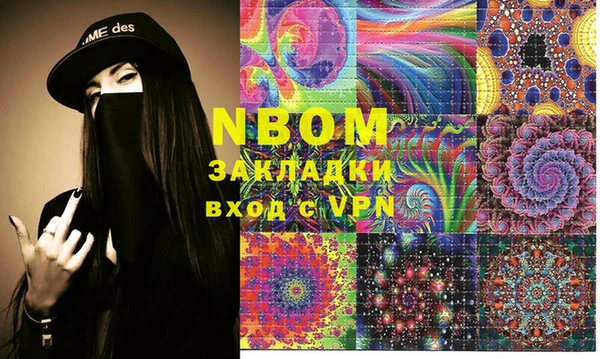 кокс Баксан