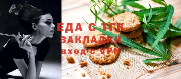 кокс Баксан
