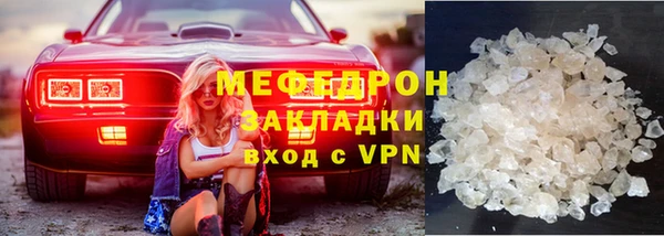 кокс Баксан