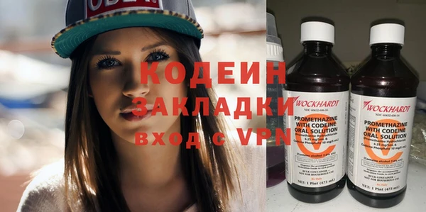 скорость Беломорск
