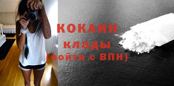 Альфа ПВП Белоозёрский
