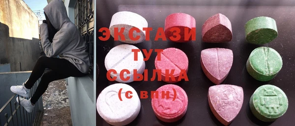 мяу мяу мука Балабаново