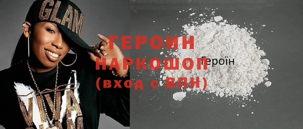 скорость Беломорск