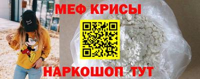 мдпв Ачхой-Мартан