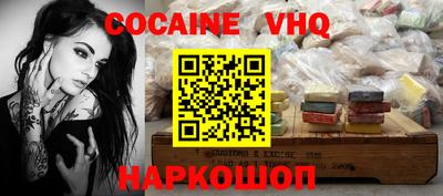 индика Баксан