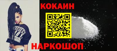 ECSTASY Аша