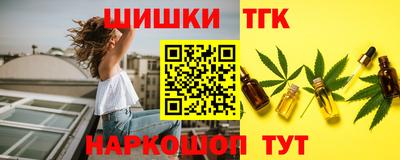 ECSTASY Аша