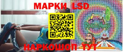 ECSTASY Аша