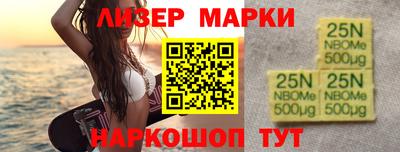 индика Баксан