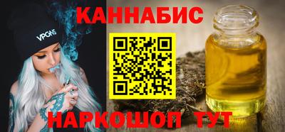 мдпв Ачхой-Мартан