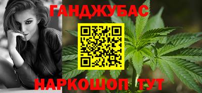 мдпв Ачхой-Мартан