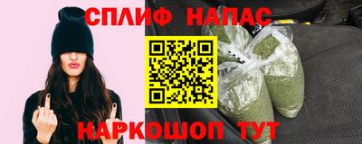 мдпв Ачхой-Мартан
