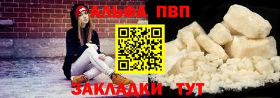 ECSTASY Аша