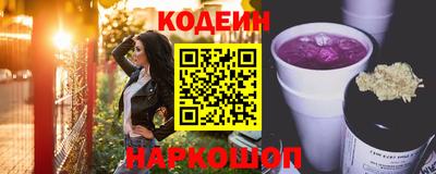 мдпв Ачхой-Мартан