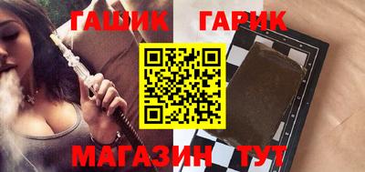 мдпв Ачхой-Мартан