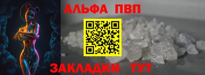 ECSTASY Аша