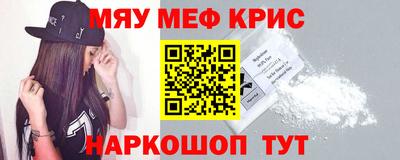мдпв Ачхой-Мартан
