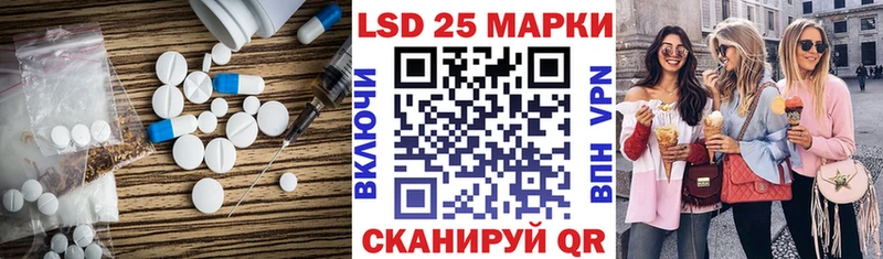 Лсд 25 экстази ecstasy  магазин    Великий Устюг 